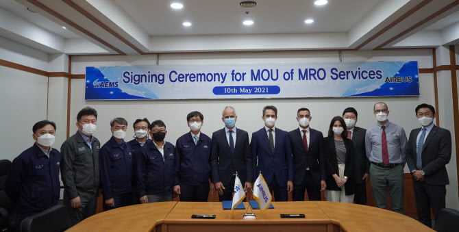 한국항공서비스, 에어버스와 MRO 기술교류 MOU